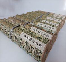 云梦春画全集之春画秘谱大观-中国古代春宫绘画全集